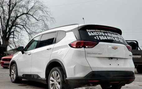 Chevrolet Orlando, 2019 год, 1 550 000 рублей, 4 фотография