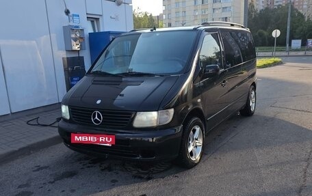 Mercedes-Benz V-Класс, 2001 год, 690 000 рублей, 3 фотография