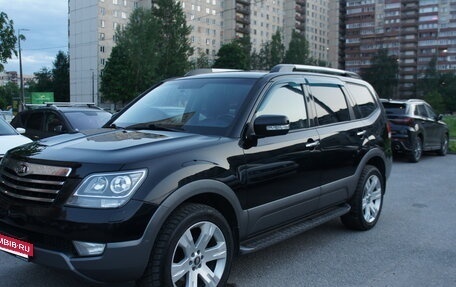 KIA Mohave I, 2014 год, 2 099 000 рублей, 4 фотография