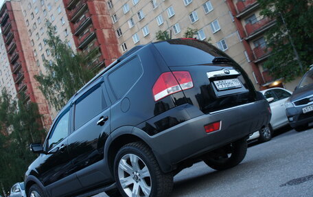 KIA Mohave I, 2014 год, 2 099 000 рублей, 7 фотография