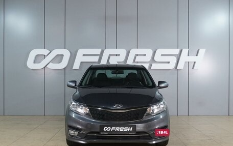 KIA Rio III рестайлинг, 2017 год, 1 220 000 рублей, 3 фотография