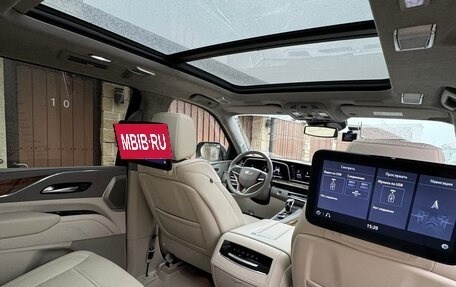 Cadillac Escalade V, 2021 год, 10 100 000 рублей, 7 фотография
