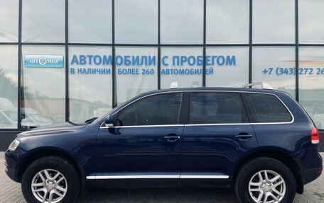 Volkswagen Touareg III, 2006 год, 971 000 рублей, 2 фотография