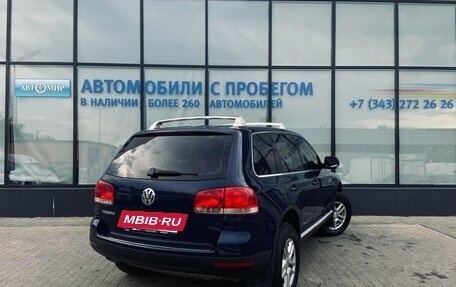 Volkswagen Touareg III, 2006 год, 971 000 рублей, 5 фотография