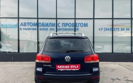 Volkswagen Touareg III, 2006 год, 971 000 рублей, 4 фотография