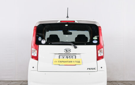 Daihatsu Move VI рестайлинг, 2017 год, 789 000 рублей, 4 фотография