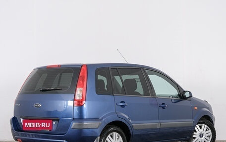 Ford Fusion I, 2007 год, 499 000 рублей, 6 фотография