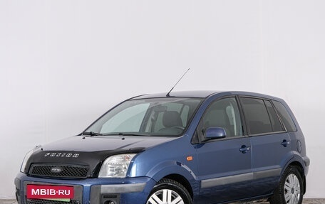 Ford Fusion I, 2007 год, 499 000 рублей, 4 фотография