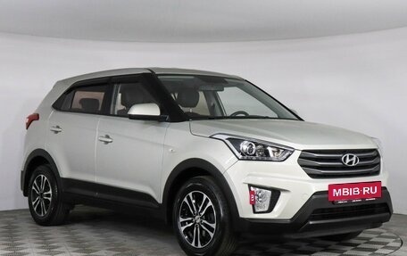 Hyundai Creta I рестайлинг, 2019 год, 1 459 000 рублей, 3 фотография