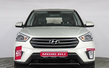 Hyundai Creta I рестайлинг, 2019 год, 1 459 000 рублей, 2 фотография