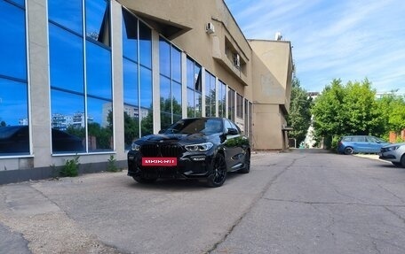 BMW X6, 2020 год, 7 490 000 рублей, 2 фотография