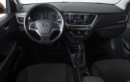 Hyundai Solaris II рестайлинг, 2017 год, 1 384 000 рублей, 6 фотография