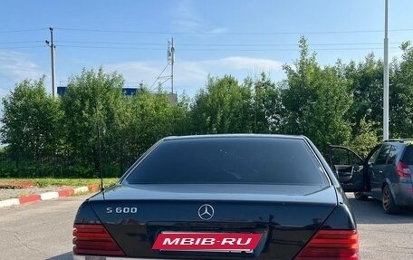 Mercedes-Benz S-Класс, 1994 год, 730 000 рублей, 4 фотография