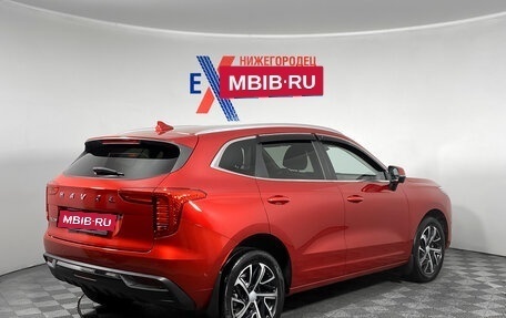 Haval Jolion, 2022 год, 1 339 000 рублей, 4 фотография