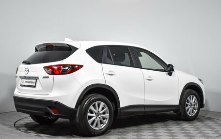 Mazda CX-5 II, 2016 год, 1 720 000 рублей, 5 фотография
