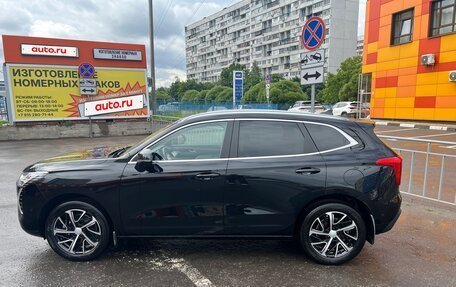 Haval Jolion, 2023 год, 2 100 000 рублей, 4 фотография