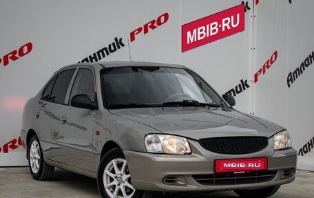 Hyundai Accent II, 2007 год, 450 000 рублей, 3 фотография