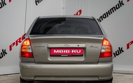 Hyundai Accent II, 2007 год, 450 000 рублей, 5 фотография