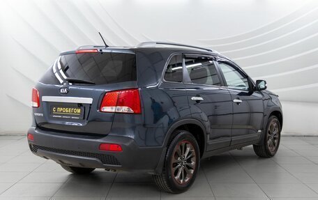 KIA Sorento II рестайлинг, 2010 год, 1 408 000 рублей, 7 фотография
