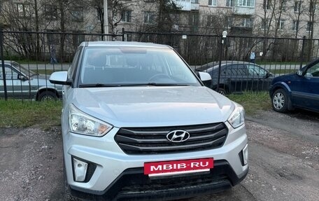 Hyundai Creta I рестайлинг, 2017 год, 1 520 000 рублей, 2 фотография
