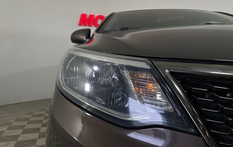 KIA Rio III рестайлинг, 2016 год, 1 021 000 рублей, 7 фотография