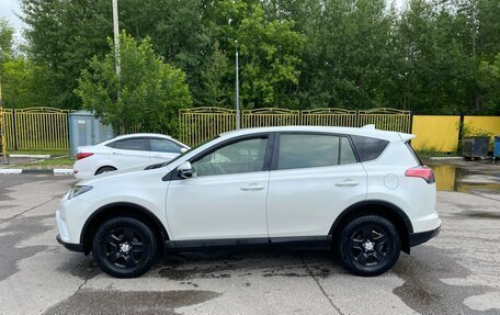 Toyota RAV4, 2016 год, 2 фотография