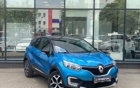 Renault Kaptur I рестайлинг, 2018 год, 1 620 000 рублей, 3 фотография