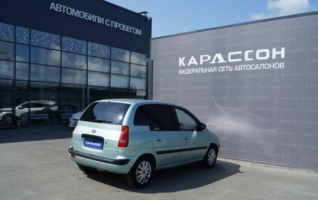Hyundai Matrix I рестайлинг, 2004 год, 415 000 рублей, 2 фотография