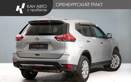 Nissan X-Trail, 2019 год, 1 950 000 рублей, 3 фотография