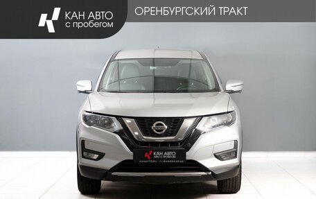 Nissan X-Trail, 2019 год, 1 950 000 рублей, 2 фотография