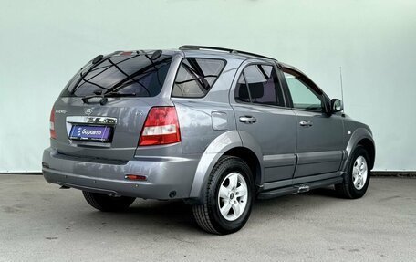 KIA Sorento IV, 2004 год, 500 000 рублей, 4 фотография
