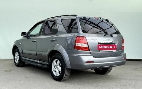KIA Sorento IV, 2004 год, 500 000 рублей, 5 фотография