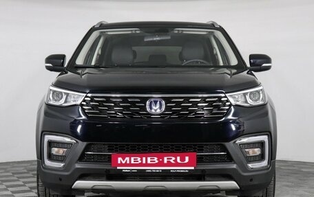 Changan CS55 I, 2021 год, 1 517 000 рублей, 2 фотография