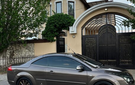 Ford Focus II рестайлинг, 2007 год, 1 090 000 рублей, 4 фотография