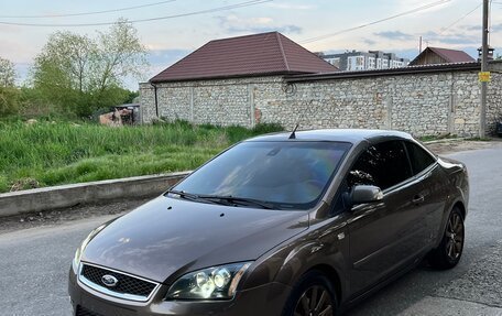 Ford Focus II рестайлинг, 2007 год, 1 090 000 рублей, 6 фотография