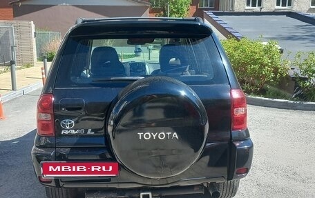 Toyota RAV4, 2005 год, 1 150 000 рублей, 6 фотография