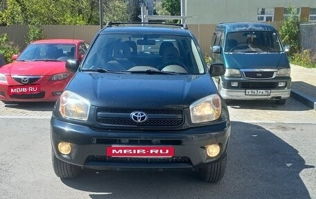 Toyota RAV4, 2005 год, 1 150 000 рублей, 2 фотография