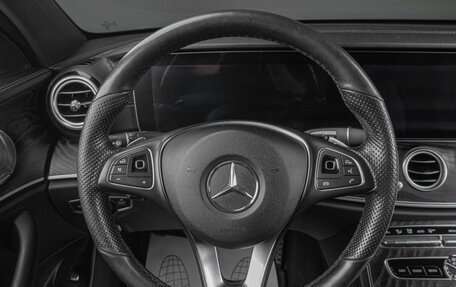 Mercedes-Benz E-Класс, 2017 год, 3 199 000 рублей, 11 фотография
