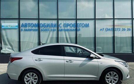 Hyundai Solaris II рестайлинг, 2019 год, 1 465 000 рублей, 6 фотография