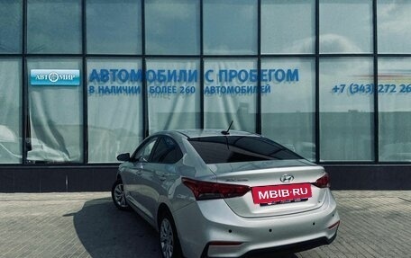 Hyundai Solaris II рестайлинг, 2019 год, 1 465 000 рублей, 3 фотография