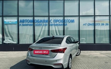 Hyundai Solaris II рестайлинг, 2019 год, 1 465 000 рублей, 5 фотография