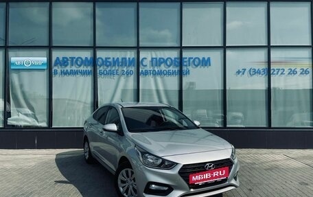 Hyundai Solaris II рестайлинг, 2019 год, 1 465 000 рублей, 7 фотография