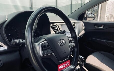 Hyundai Solaris II рестайлинг, 2019 год, 1 465 000 рублей, 9 фотография