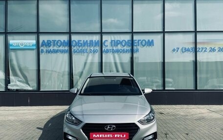 Hyundai Solaris II рестайлинг, 2019 год, 1 465 000 рублей, 8 фотография