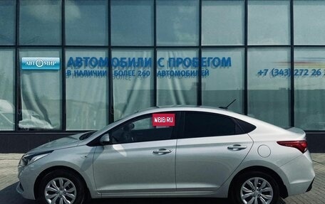 Hyundai Solaris II рестайлинг, 2019 год, 1 465 000 рублей, 2 фотография
