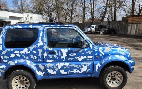 Suzuki Jimny, 1998 год, 425 000 рублей, 5 фотография