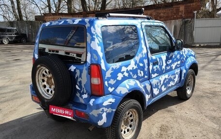 Suzuki Jimny, 1998 год, 425 000 рублей, 4 фотография