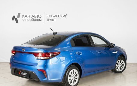 KIA Rio IV, 2018 год, 1 281 000 рублей, 2 фотография