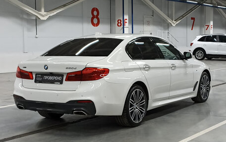 BMW 5 серия, 2018 год, 3 490 000 рублей, 5 фотография