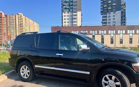 Infiniti QX56, 2006 год, 1 800 000 рублей, 12 фотография